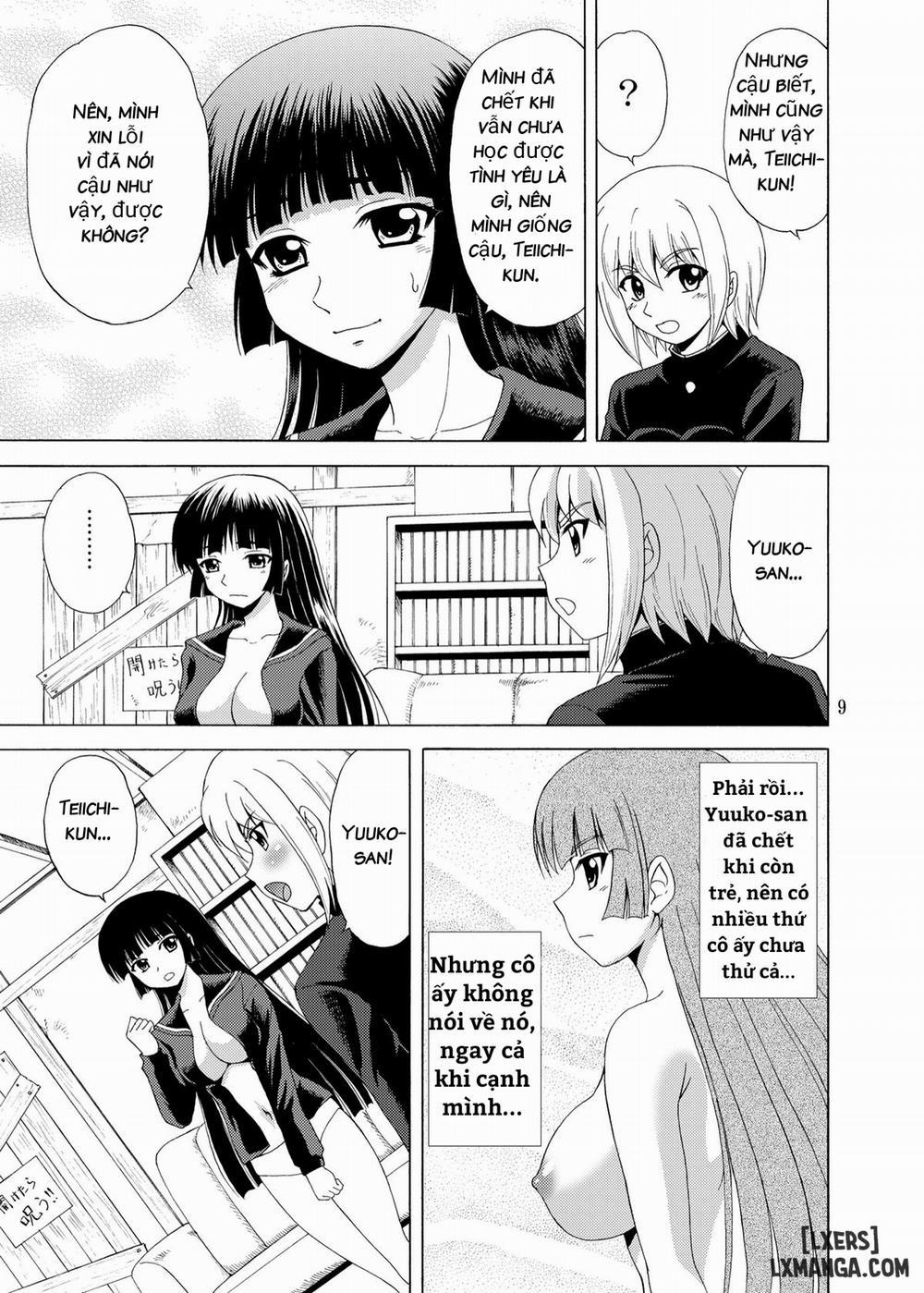 Tasogare Otome Oneshot trang 5