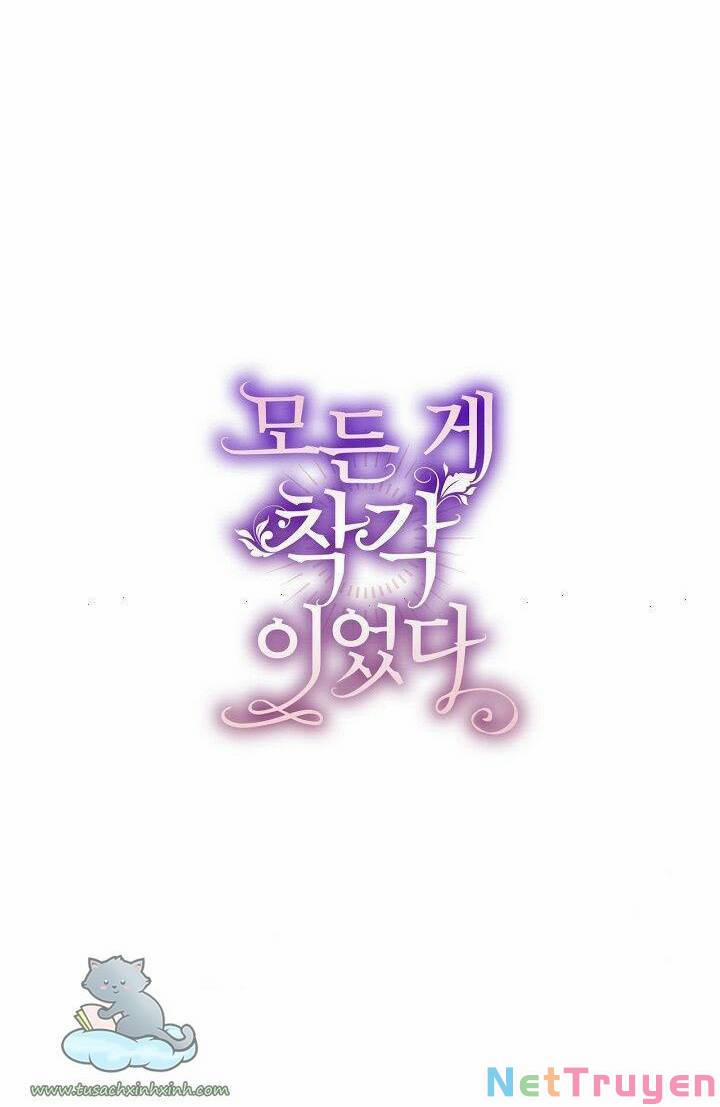 Tất Cả Chỉ Là Sai Lầm 42 trang 44