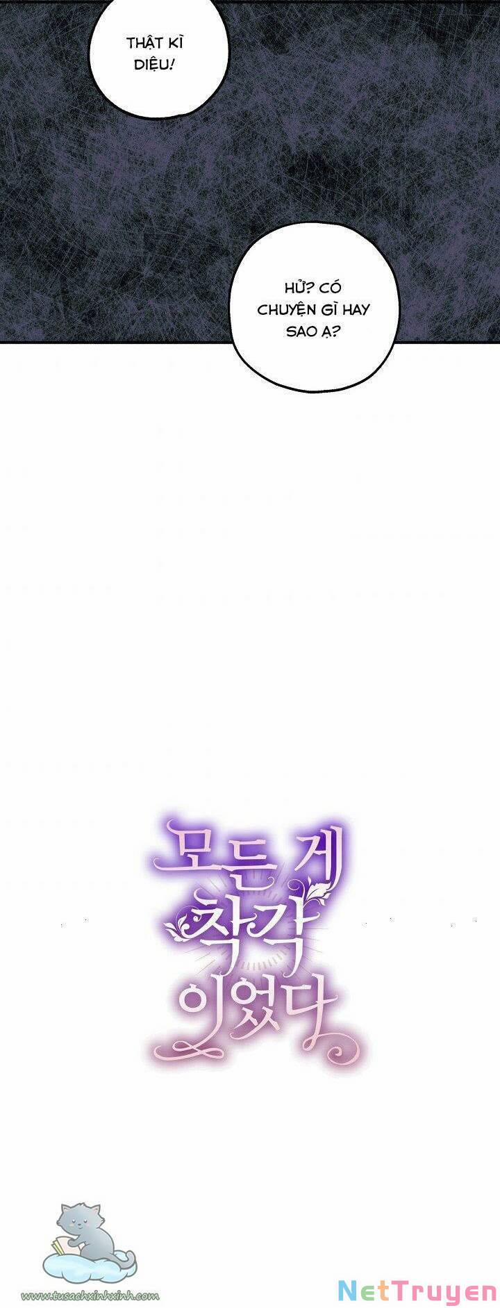 Tất Cả Chỉ Là Sai Lầm 43 trang 42