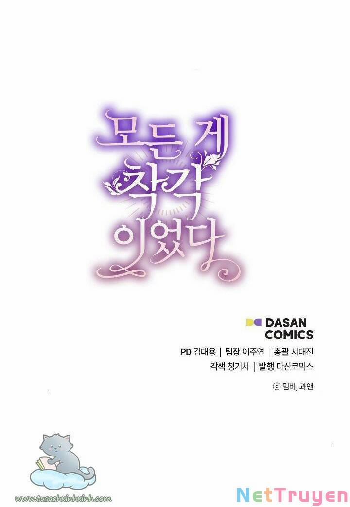 Tất Cả Chỉ Là Sai Lầm 45 trang 47