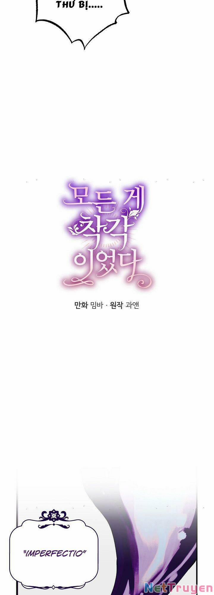 Tất Cả Chỉ Là Sai Lầm 45 trang 9