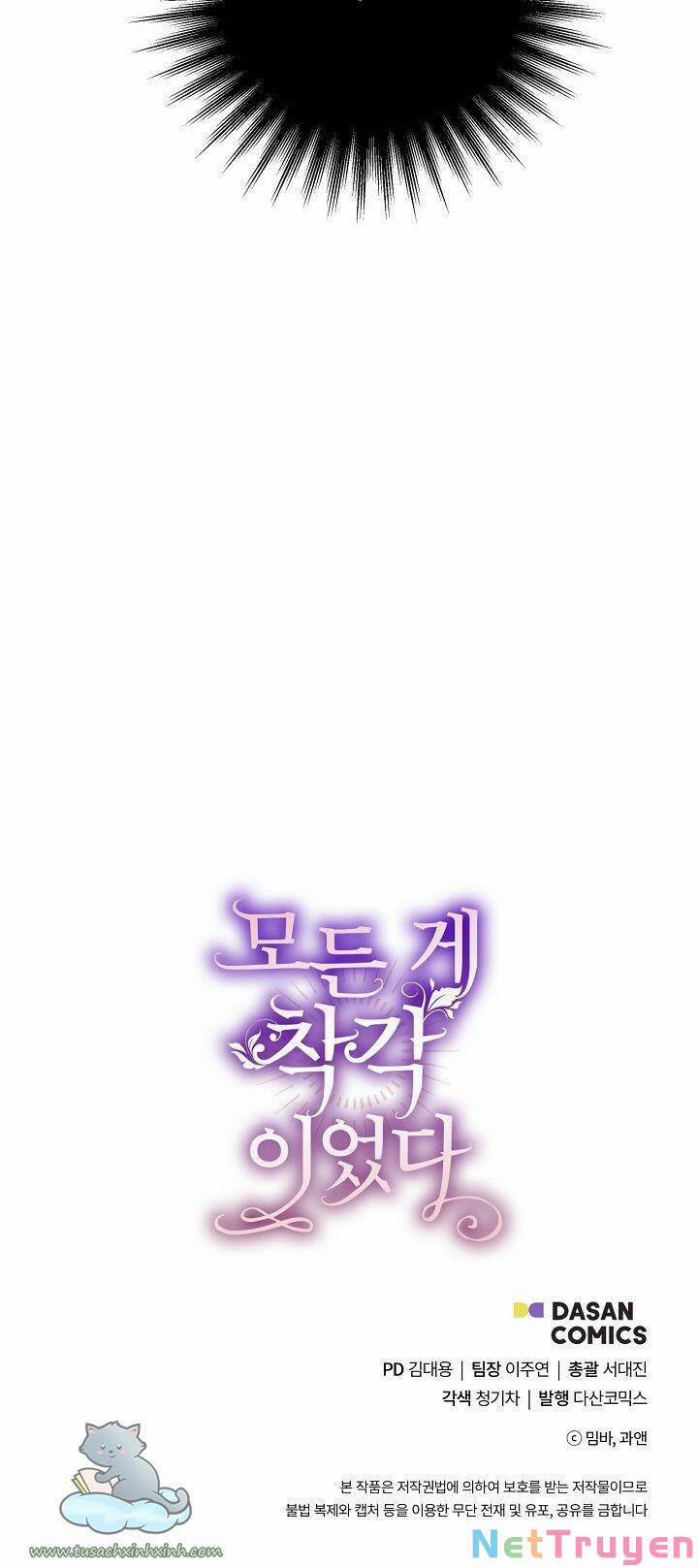 Tất Cả Chỉ Là Sai Lầm 46 trang 45