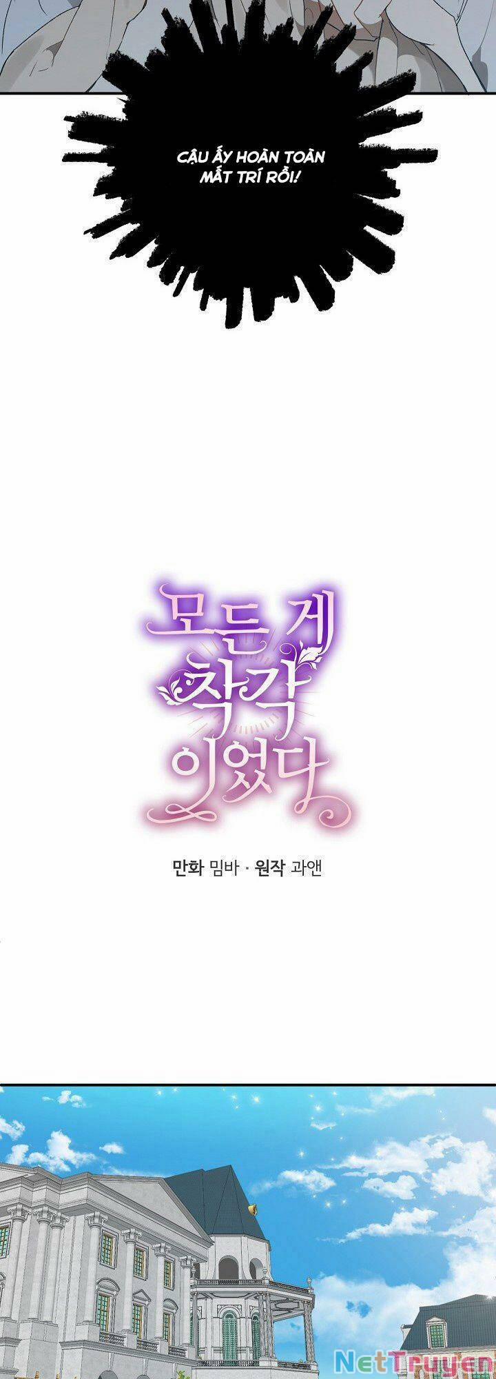 Tất Cả Chỉ Là Sai Lầm 49 trang 3