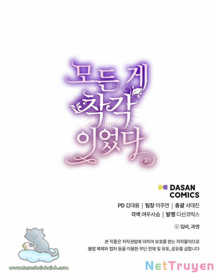 Tất Cả Chỉ Là Sai Lầm 51 trang 61