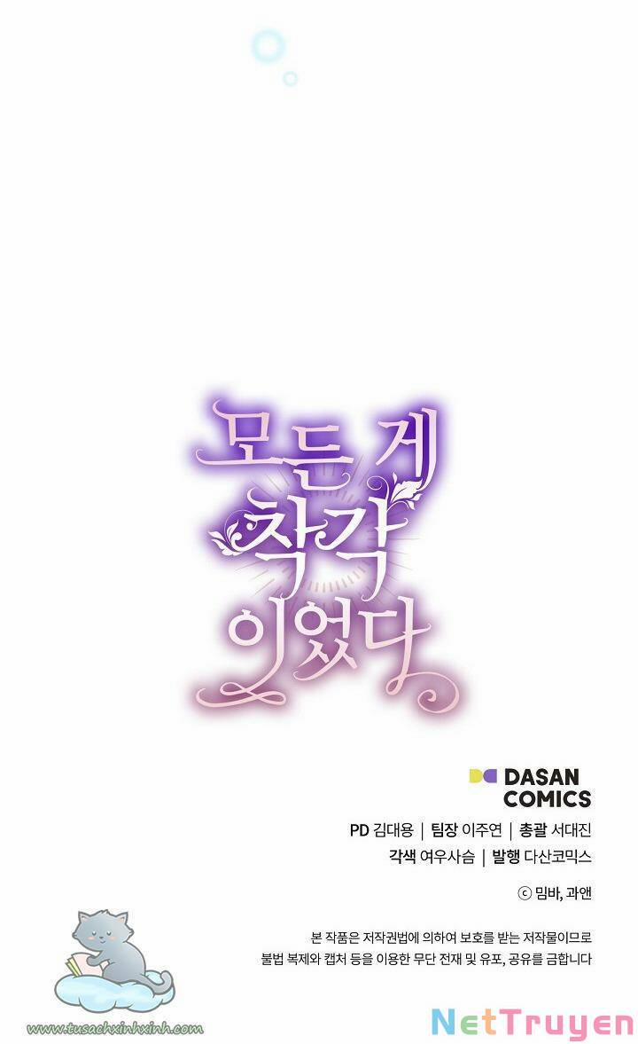 Tất Cả Chỉ Là Sai Lầm 52 trang 67