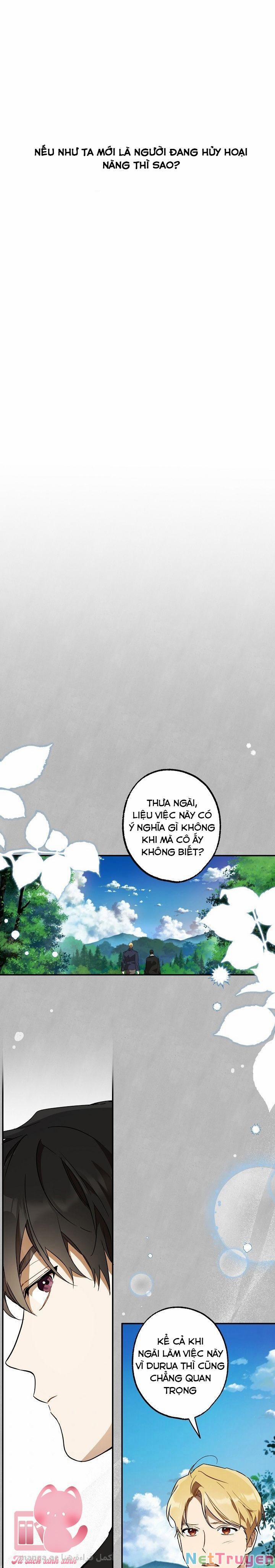 Tất Cả Chỉ Là Sai Lầm 60 trang 13