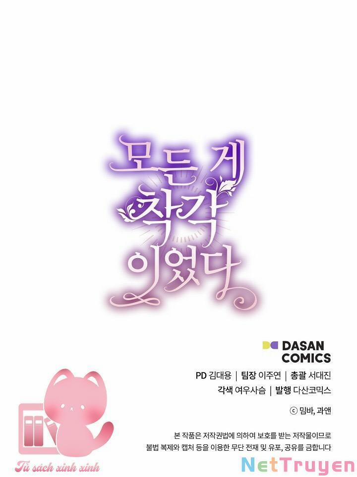 Tất Cả Chỉ Là Sai Lầm 71 trang 56