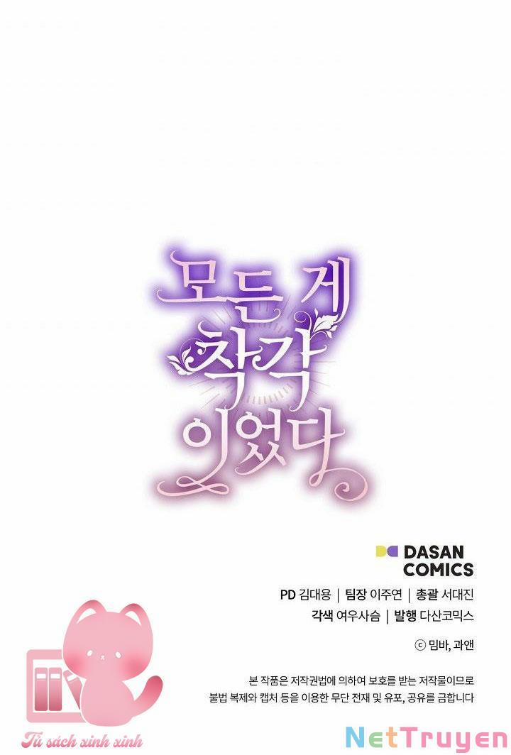 Tất Cả Chỉ Là Sai Lầm 72 trang 65