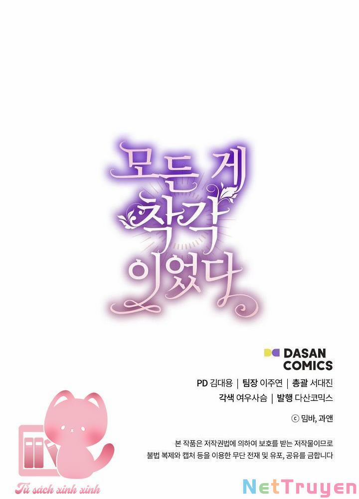 Tất Cả Chỉ Là Sai Lầm 73 trang 63