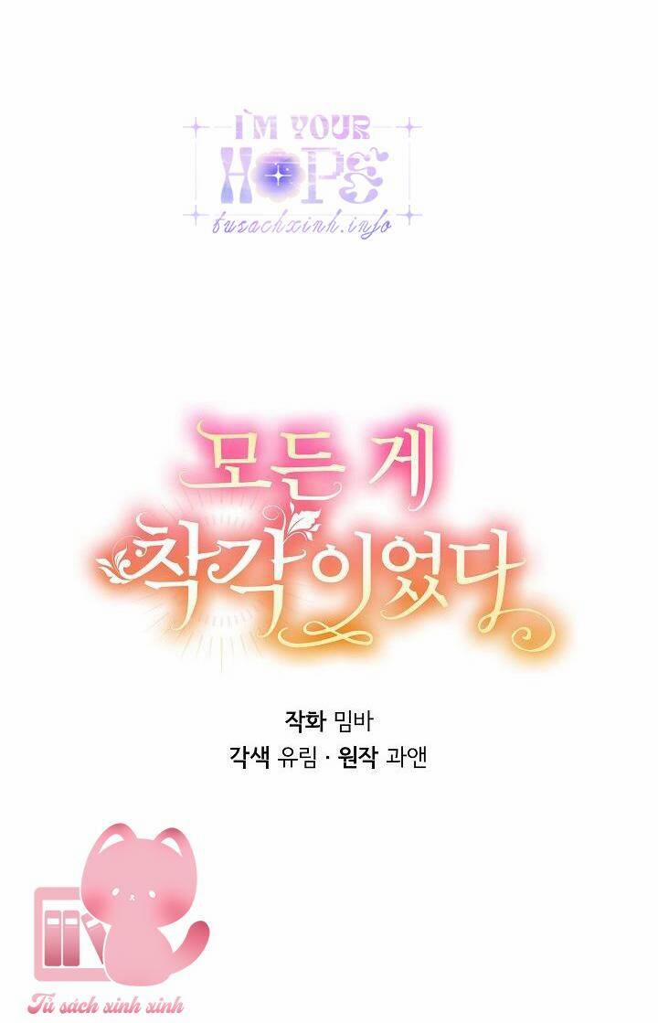 Tất Cả Chỉ Là Sai Lầm 81 trang 8