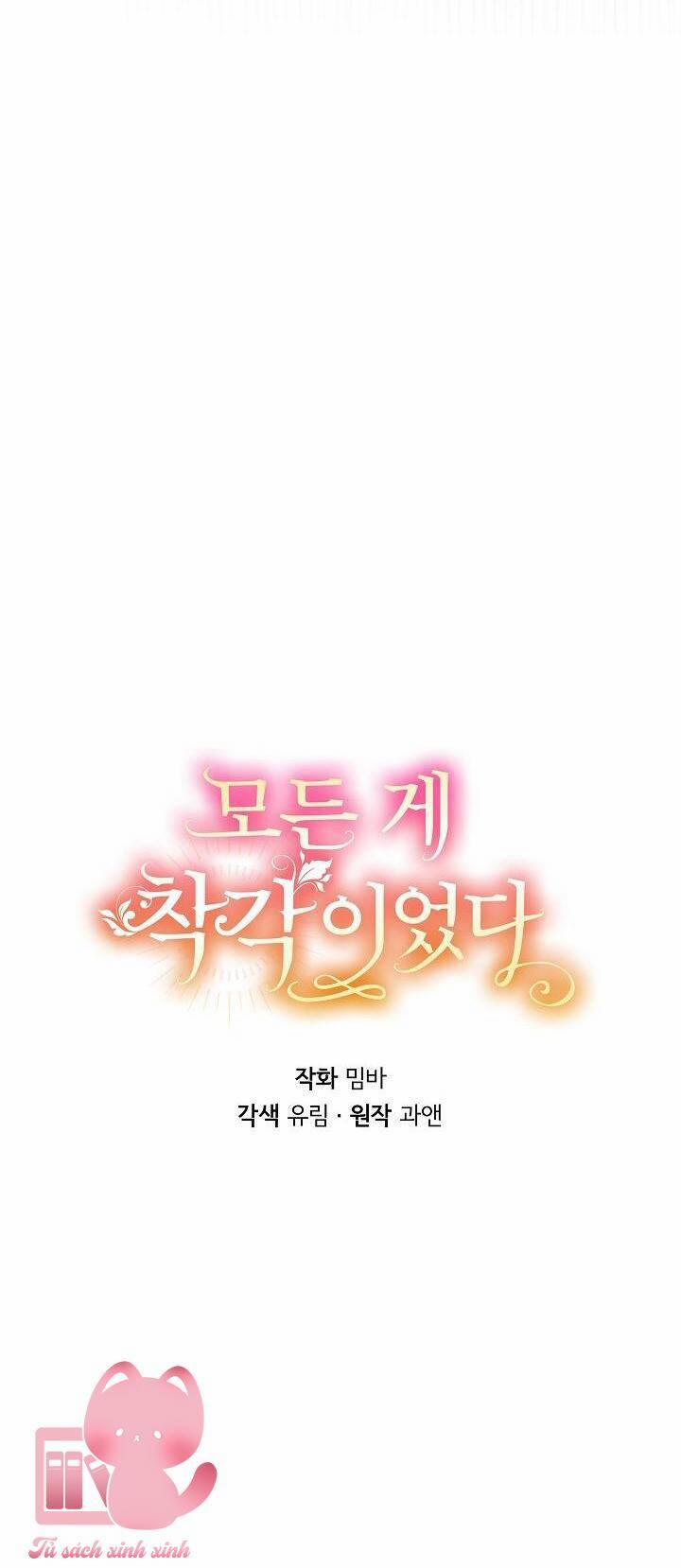 Tất Cả Chỉ Là Sai Lầm 87 trang 7