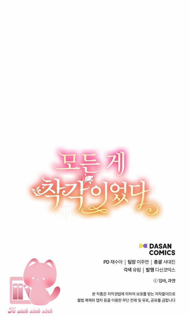 Tất Cả Chỉ Là Sai Lầm 88 trang 67