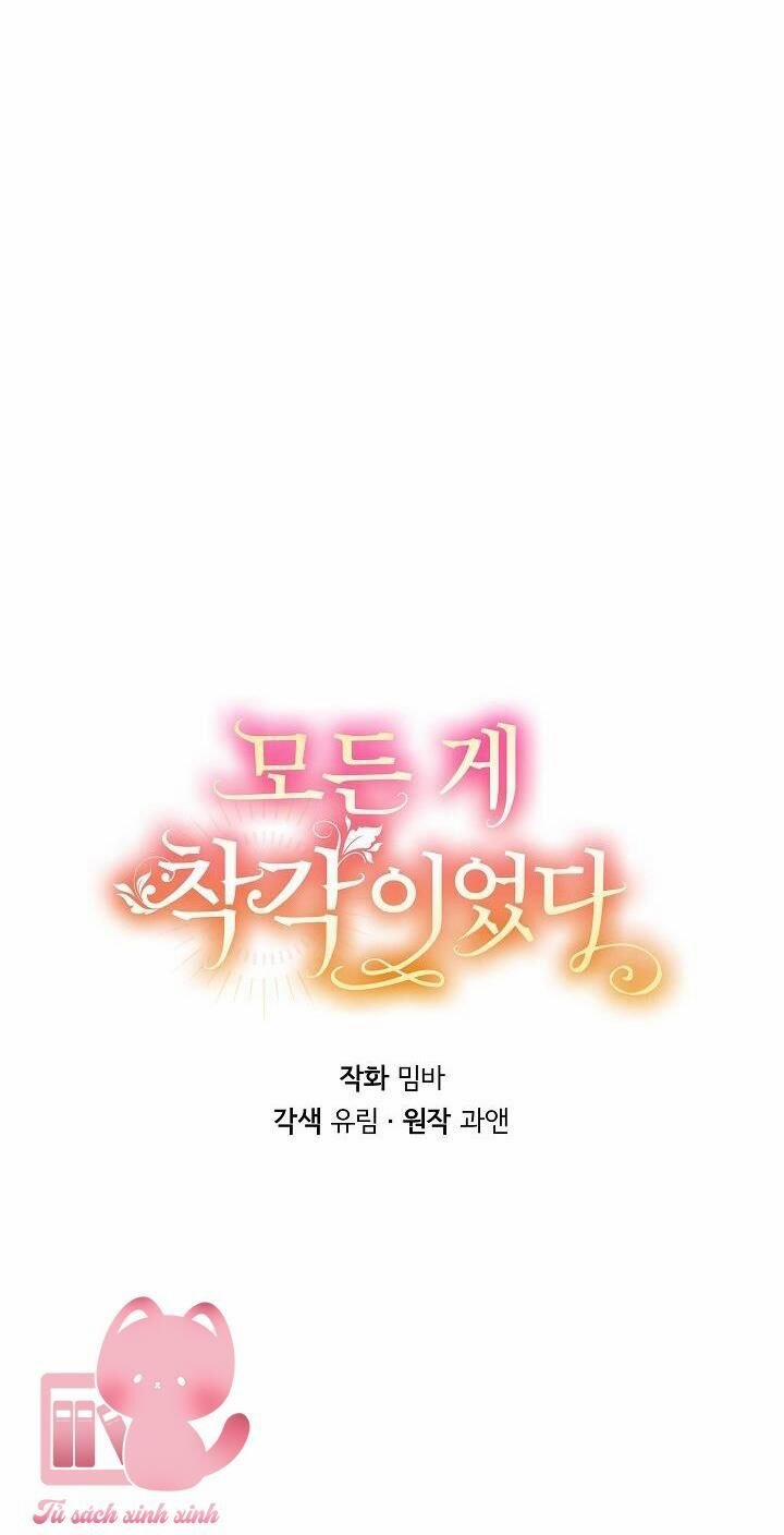 Tất Cả Chỉ Là Sai Lầm 89 trang 15