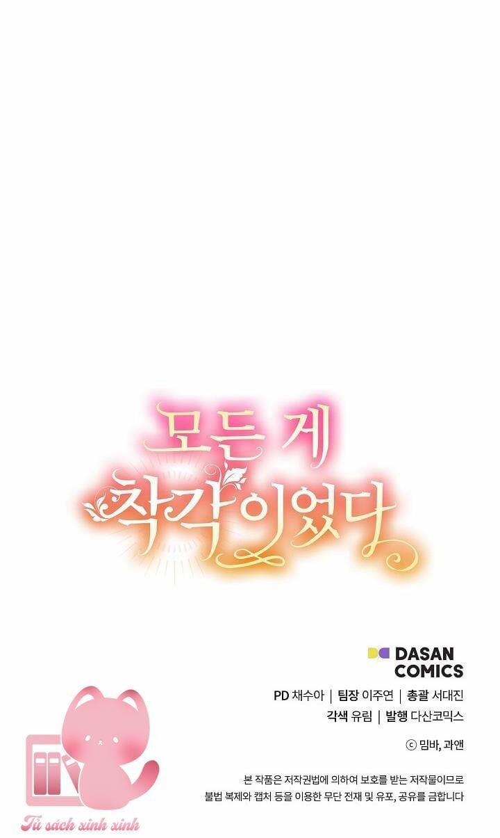 Tất Cả Chỉ Là Sai Lầm 89 trang 70