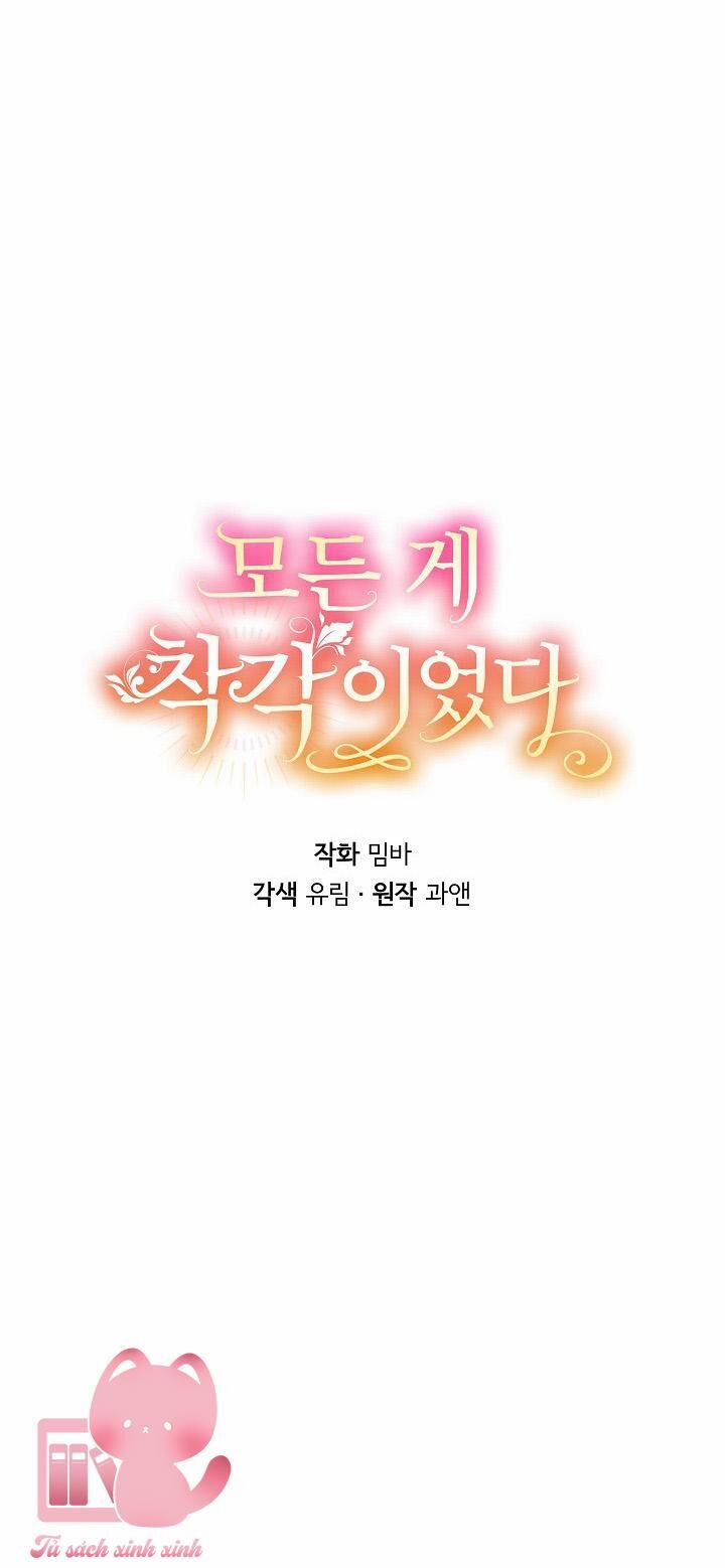 Tất Cả Chỉ Là Sai Lầm 90 trang 11