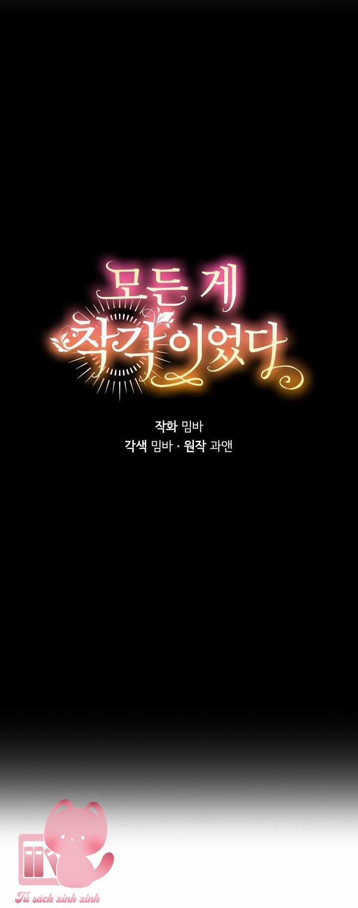 Tất Cả Chỉ Là Sai Lầm 91 trang 6