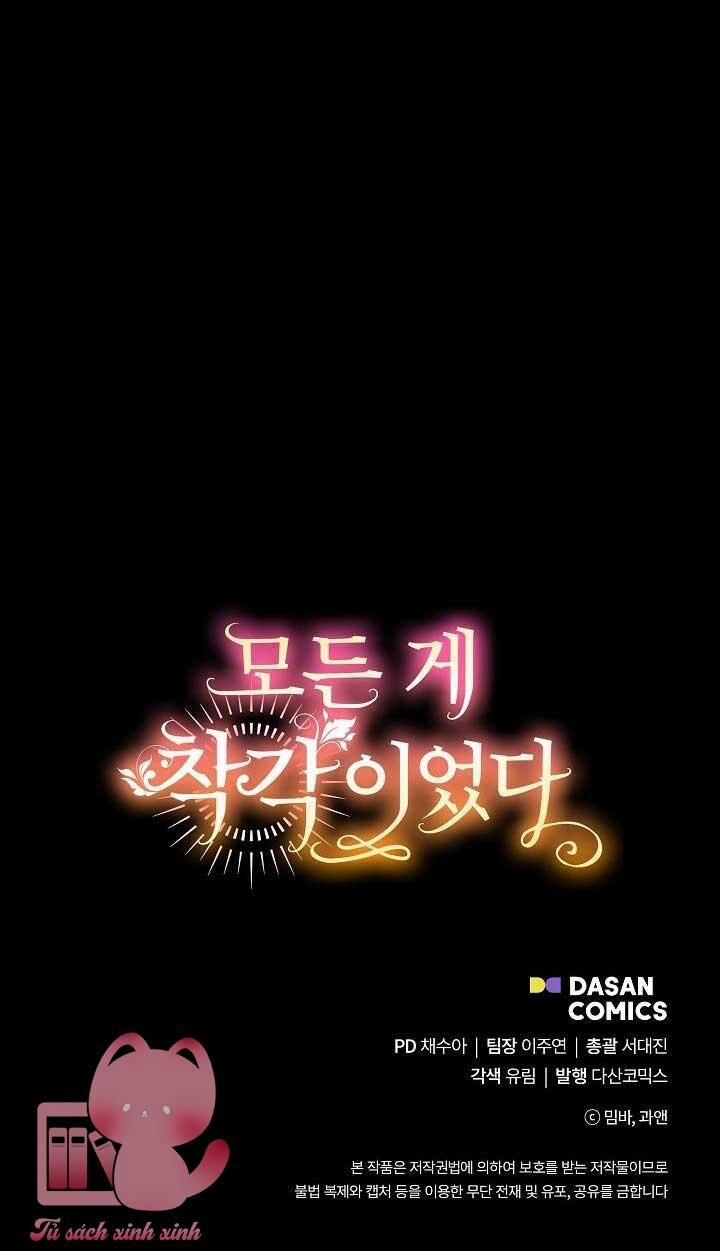 Tất Cả Chỉ Là Sai Lầm 91 trang 66