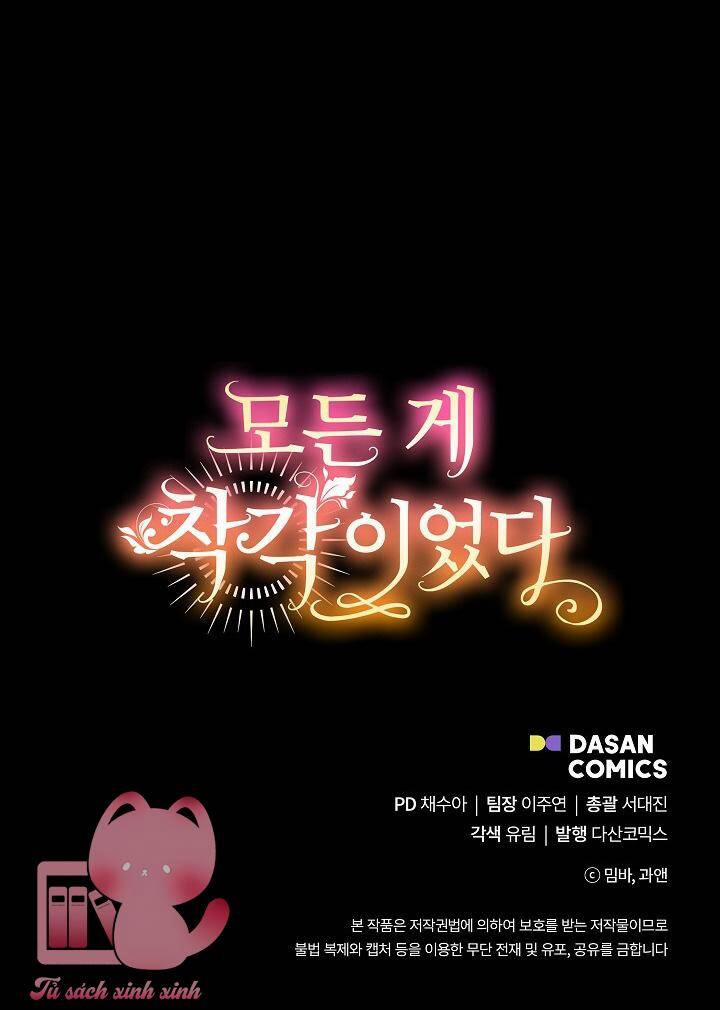 Tất Cả Chỉ Là Sai Lầm 92 trang 66