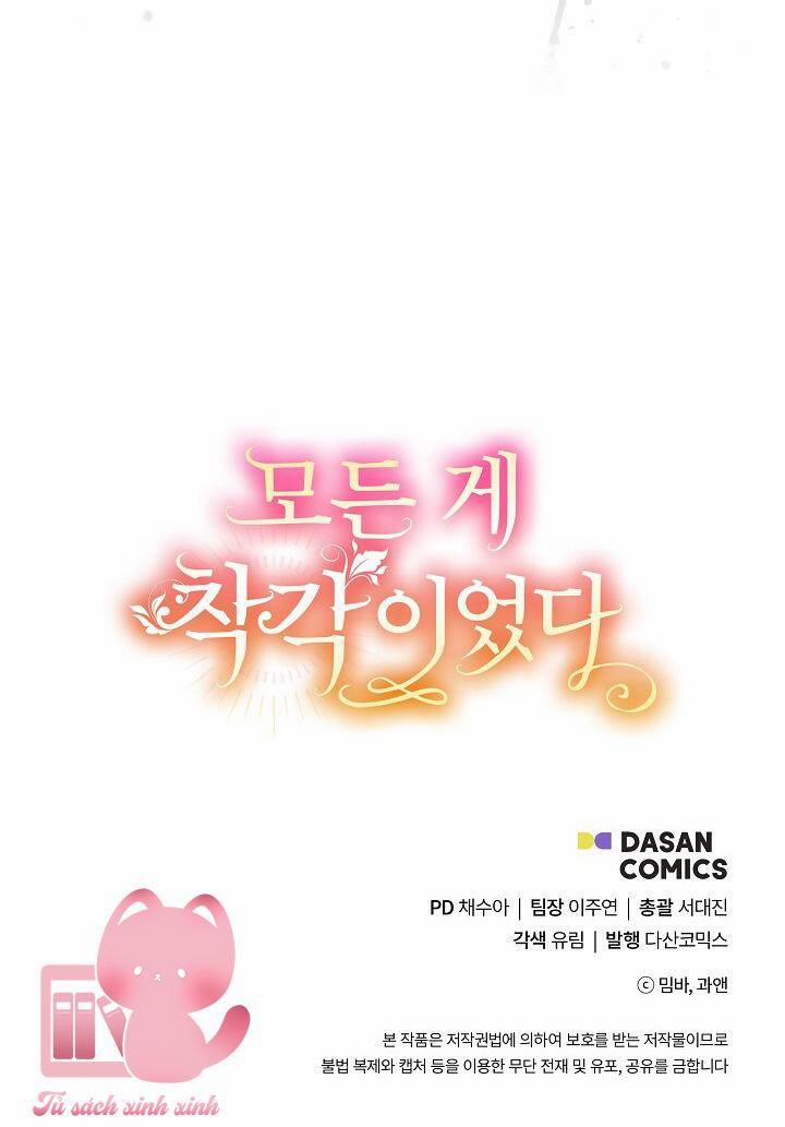 Tất Cả Chỉ Là Sai Lầm 93 trang 77