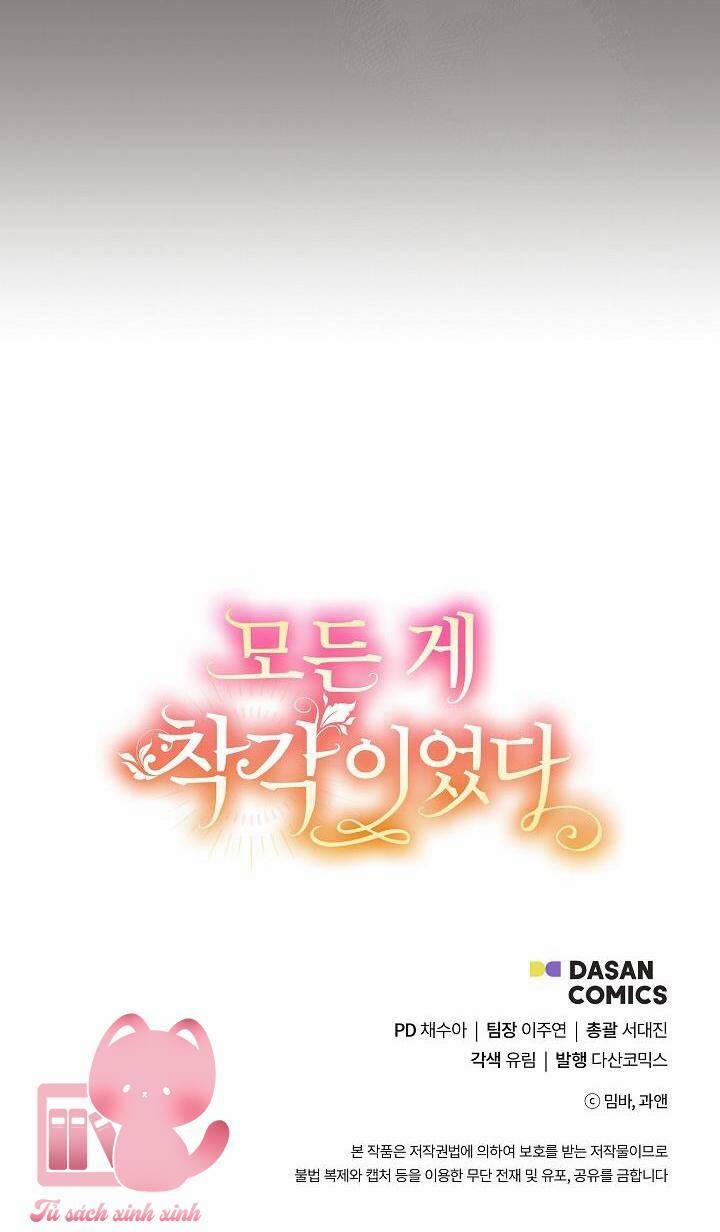 Tất Cả Chỉ Là Sai Lầm 95 trang 70