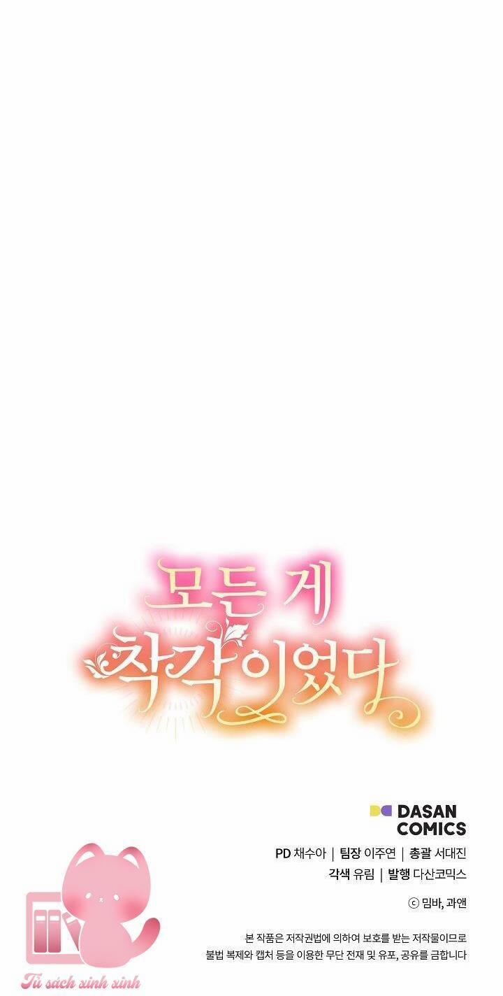 Tất Cả Chỉ Là Sai Lầm 97 trang 68