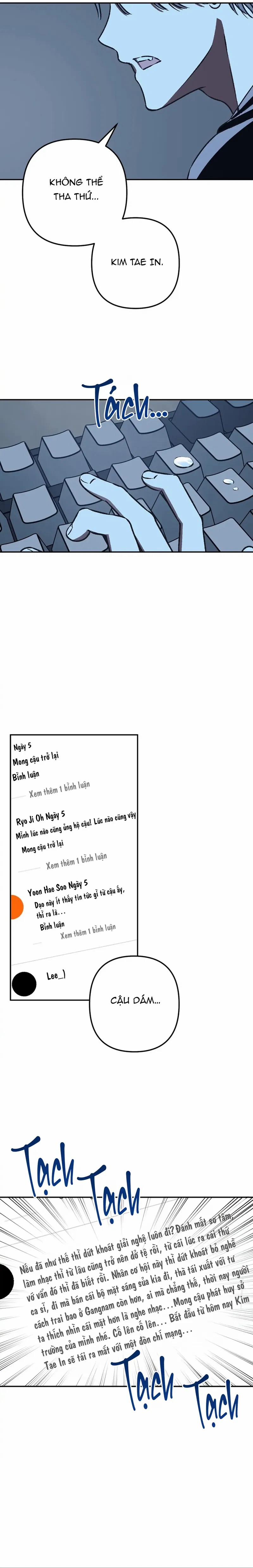 Tất Cả Là Tại Cậu, Đồ Chó Chết! 1 trang 3