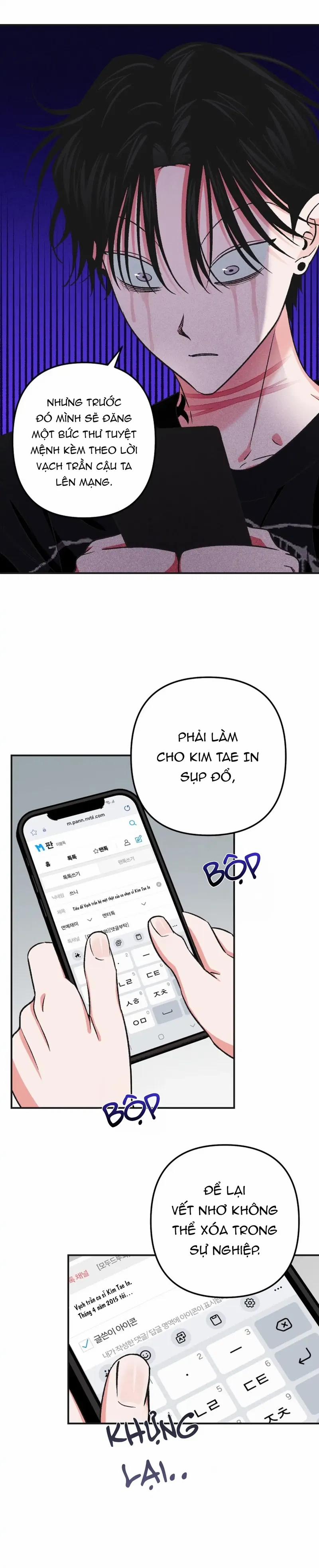 Tất Cả Là Tại Cậu, Đồ Chó Chết! 3 trang 8