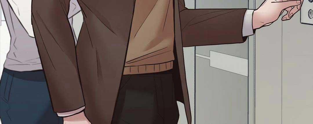 Tất Cả Phản Diện Đều Là Đồ Ngốc 1 trang 10