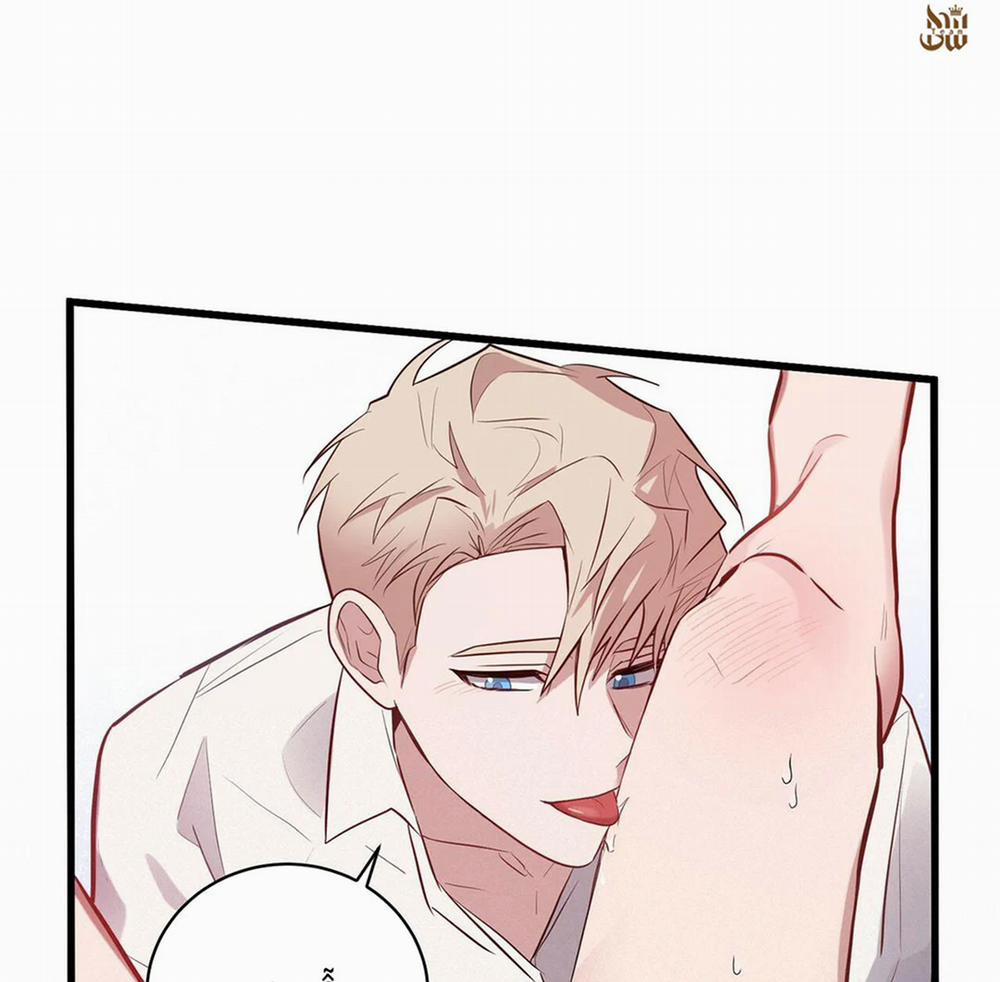 Tất Cả Phản Diện Đều Là Đồ Ngốc 12 trang 27