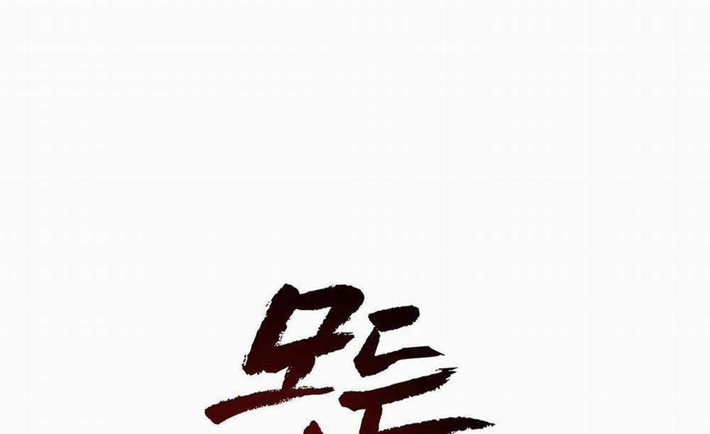 Tất Cả Phản Diện Đều Là Đồ Ngốc 14 trang 10