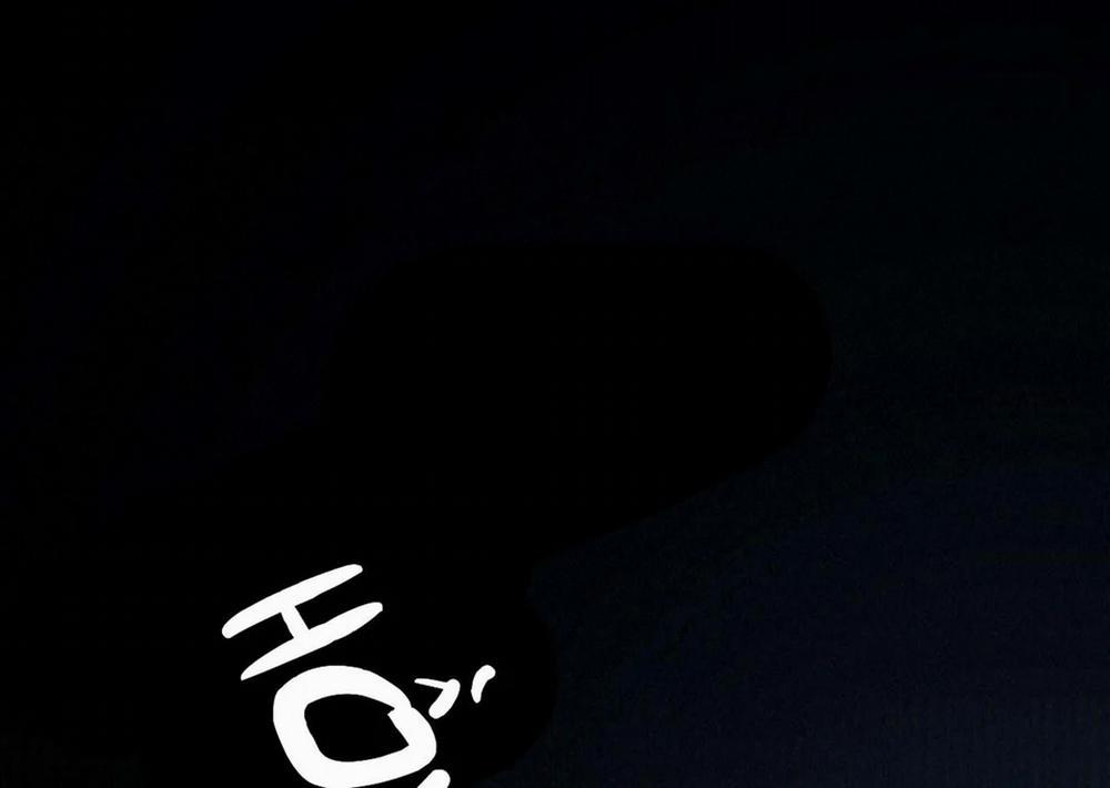 Tất Cả Phản Diện Đều Là Đồ Ngốc 18 trang 107