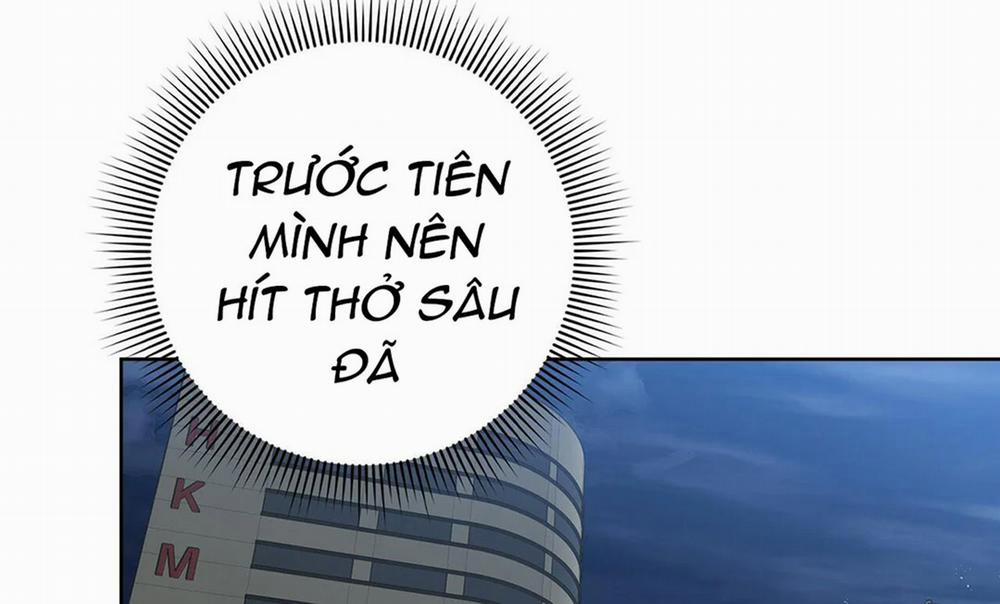 Tất Cả Phản Diện Đều Là Đồ Ngốc 20 trang 22