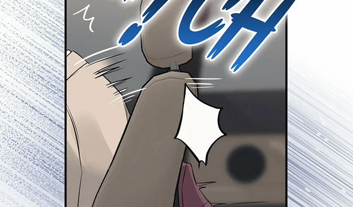 Tất Cả Phản Diện Đều Là Đồ Ngốc 27 trang 115