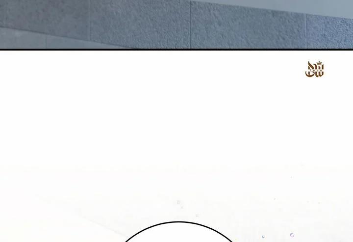 Tất Cả Phản Diện Đều Là Đồ Ngốc 27 trang 126