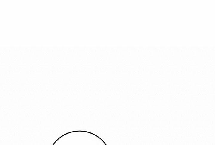 Tất Cả Phản Diện Đều Là Đồ Ngốc 27 trang 95