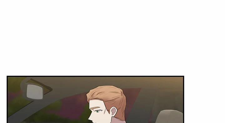 Tất Cả Phản Diện Đều Là Đồ Ngốc 28 trang 134