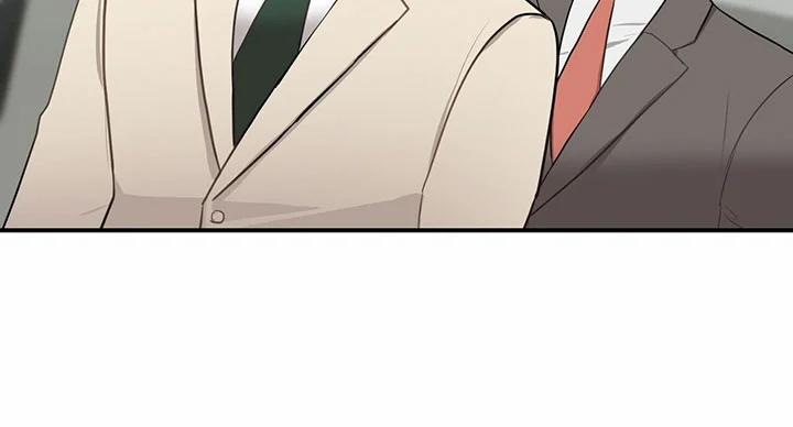 Tất Cả Phản Diện Đều Là Đồ Ngốc 28 trang 39