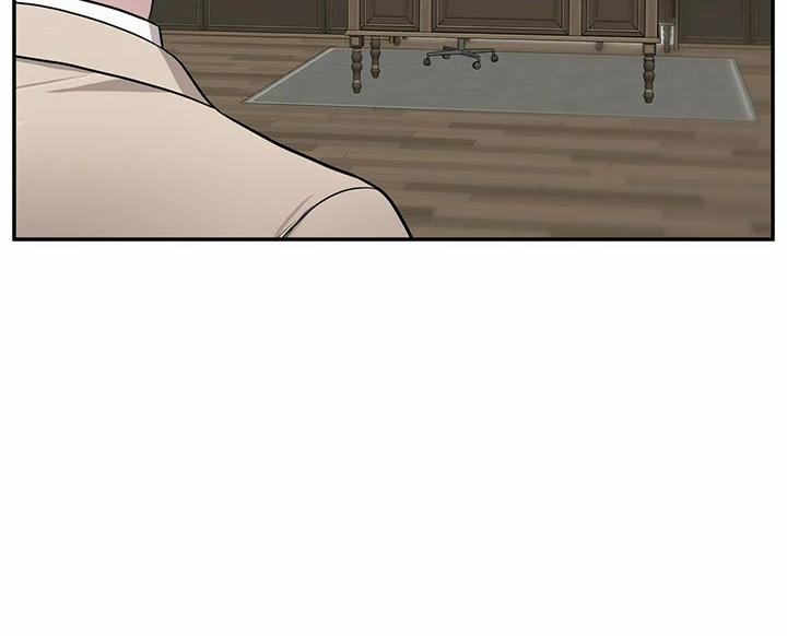 Tất Cả Phản Diện Đều Là Đồ Ngốc 28 trang 79