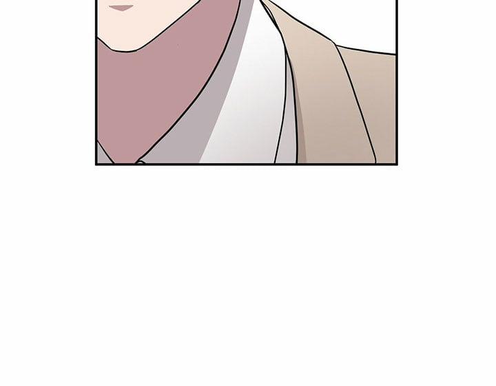 Tất Cả Phản Diện Đều Là Đồ Ngốc 28 trang 88