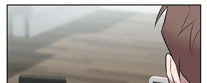 Tất Cả Phản Diện Đều Là Đồ Ngốc 28 trang 89