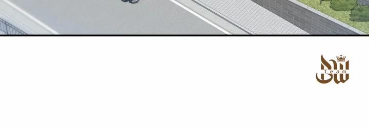 Tất Cả Phản Diện Đều Là Đồ Ngốc 29 trang 138