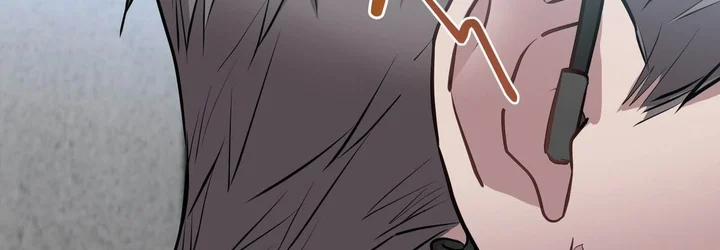 Tất Cả Phản Diện Đều Là Đồ Ngốc 29 trang 156