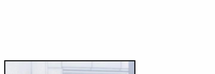 Tất Cả Phản Diện Đều Là Đồ Ngốc 29 trang 224