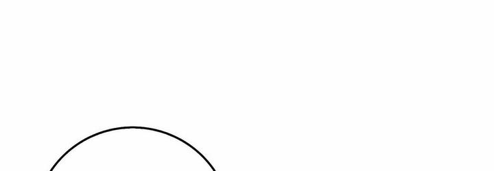 Tất Cả Phản Diện Đều Là Đồ Ngốc 29 trang 24