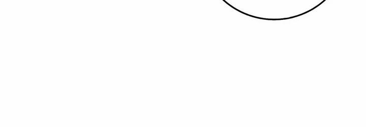 Tất Cả Phản Diện Đều Là Đồ Ngốc 29 trang 28