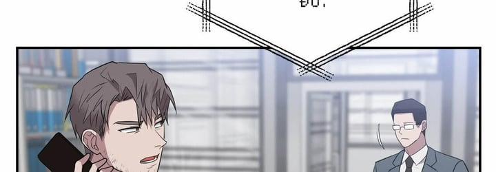 Tất Cả Phản Diện Đều Là Đồ Ngốc 29 trang 50