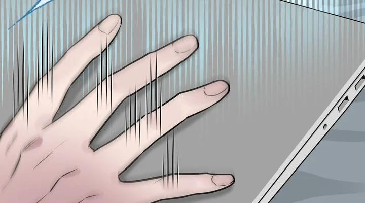 Tất Cả Phản Diện Đều Là Đồ Ngốc 30 trang 166