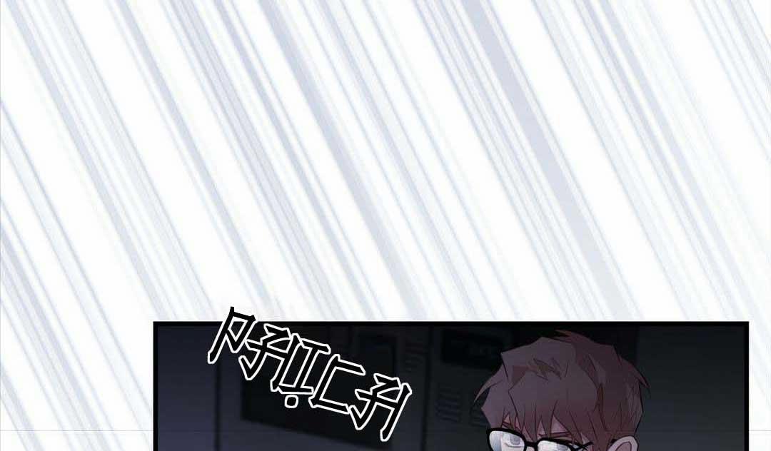 Tất Cả Phản Diện Đều Là Đồ Ngốc 4 trang 115