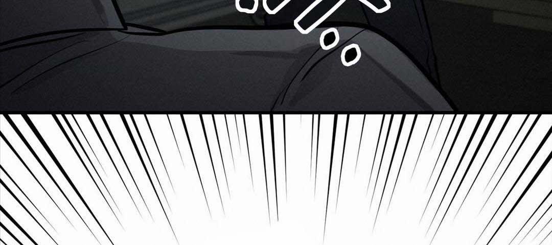 Tất Cả Phản Diện Đều Là Đồ Ngốc 4 trang 125