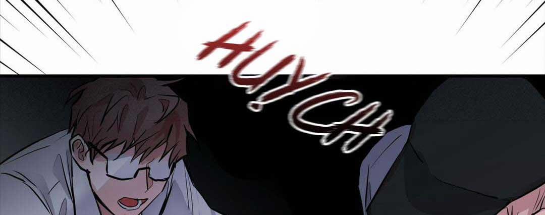 Tất Cả Phản Diện Đều Là Đồ Ngốc 4 trang 126